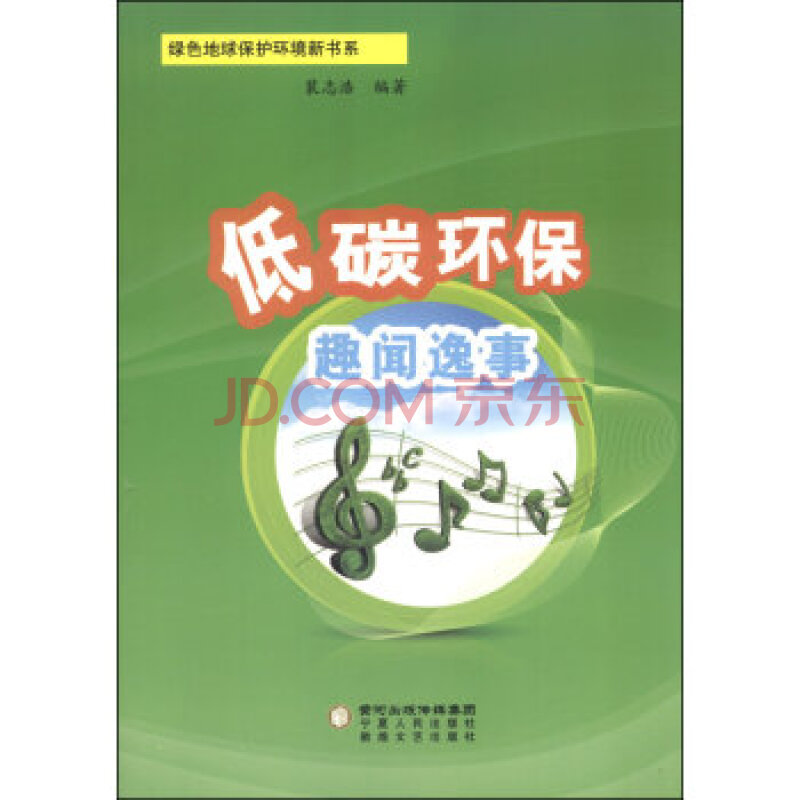 kaiyun开云官方在线登录