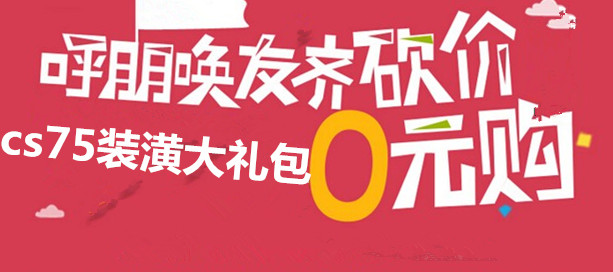 kaiyun开云官方在线登录