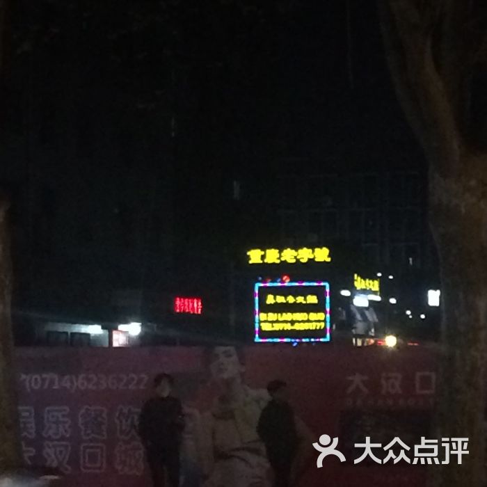 【kaiyun网页登录入口】99岁国画大家刘伯骏捐作品义卖资助乡村教育(图1) kaiyun开云网页版