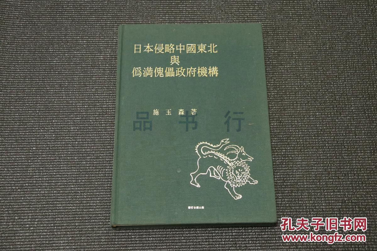kaiyun开云官方在线登录