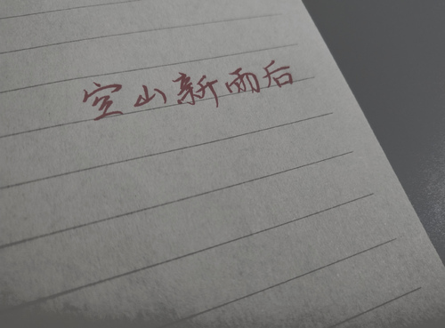 kaiyun开云官方在线登录