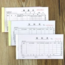 kaiyun开云网页版