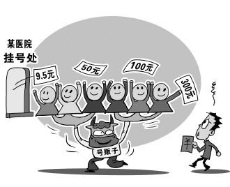 kaiyun开云网页版