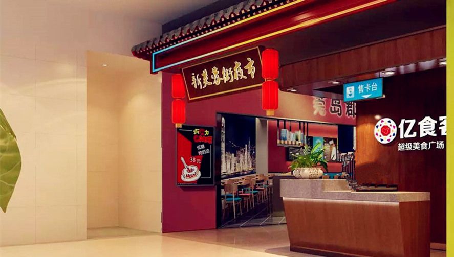 kaiyun网页登录入口