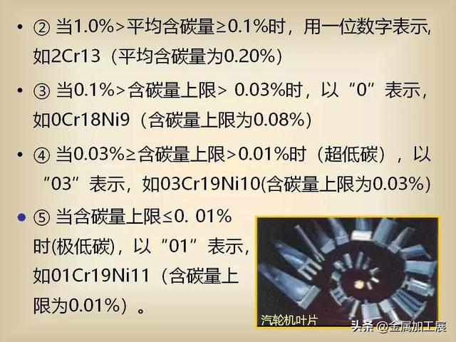 kaiyun开云网页版