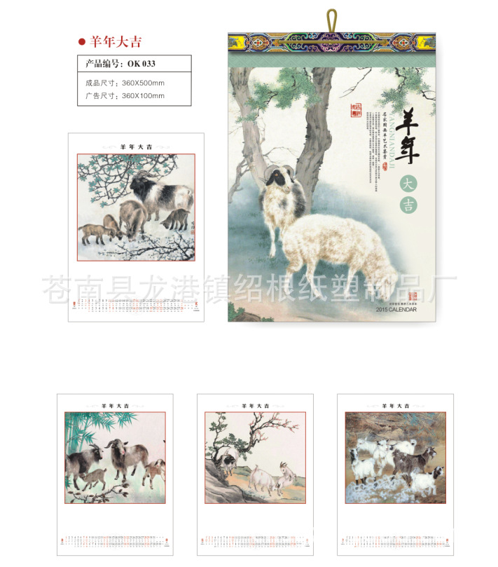 kaiyun网页登录入口