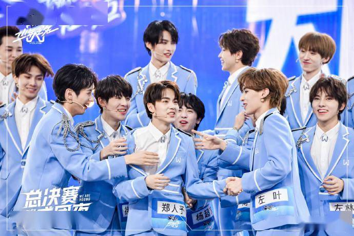 kaiyun网页登录入口：
《少年之名》完美收官 “S.K.Y天空少年”组合成团出击(图6)