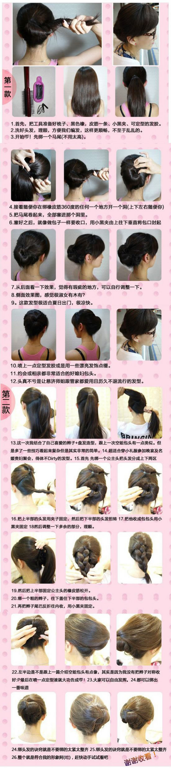 kaiyun开云官方在线登录