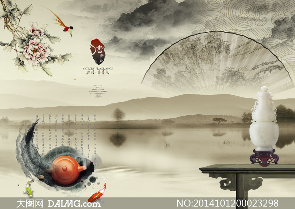 kaiyun开云官方在线登录