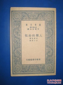 kaiyun网页登录入口