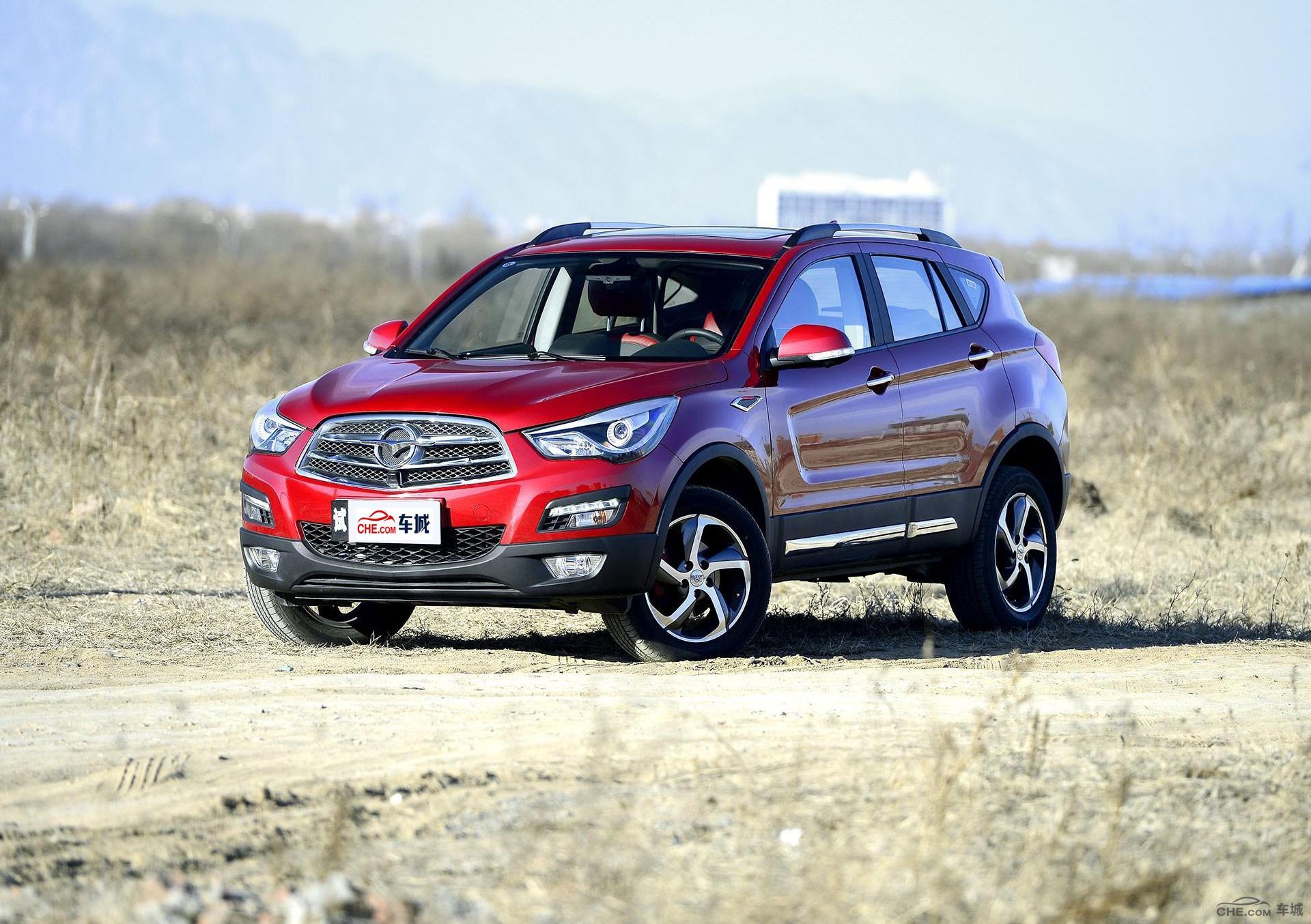 kaiyun网页登录入口-明星用什么样的签名设计?(图2) kaiyun开云网页版