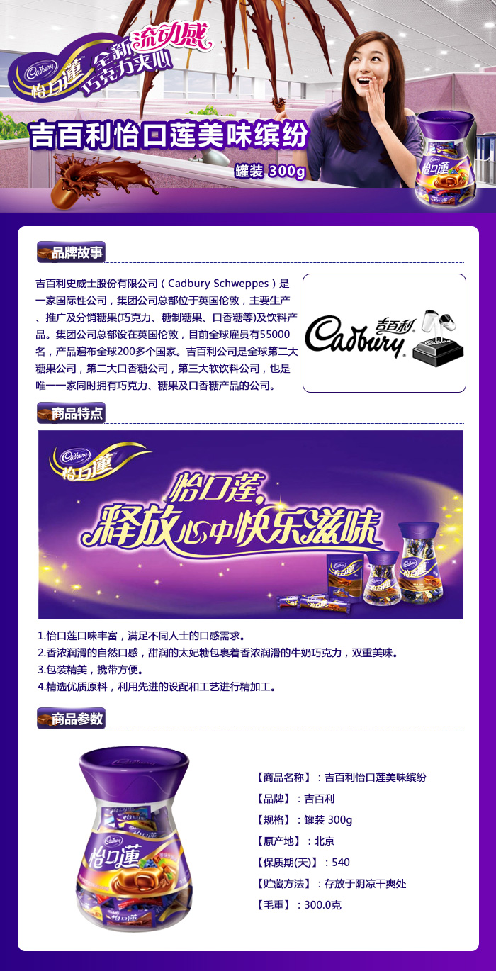 kaiyun开云官方在线登录