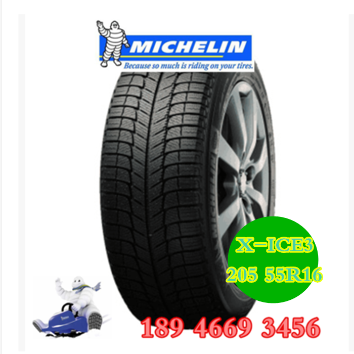 kaiyun开云网页版