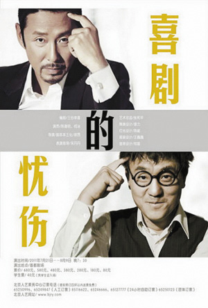 kaiyun网页登录入口