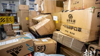 kaiyun开云官方在线登录