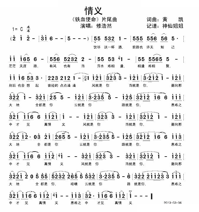 kaiyun网页登录入口