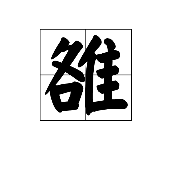 kaiyun网页登录入口