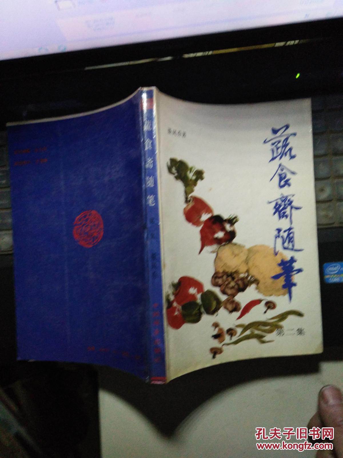 kaiyun开云官方在线登录