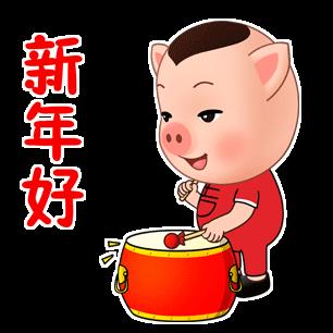 kaiyun开云网页版