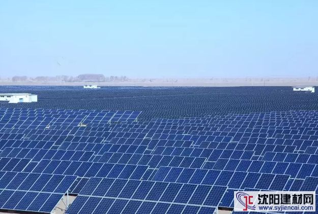 kaiyun开云官方在线登录