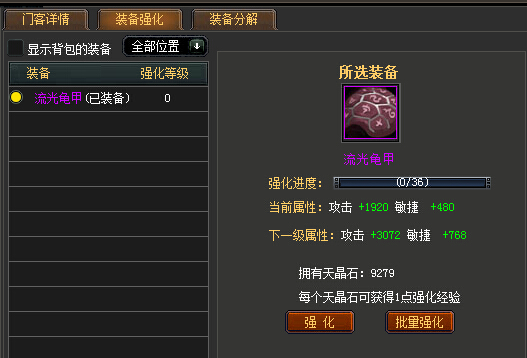 kaiyun网页登录入口