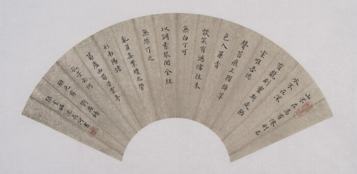 kaiyun开云网页版