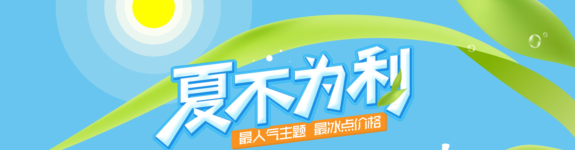 kaiyun开云官方在线登录