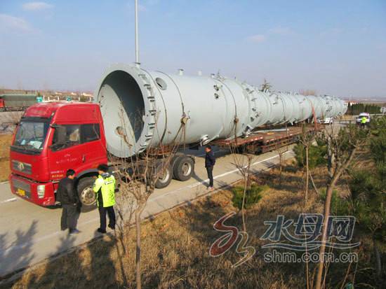 kaiyun开云网页版