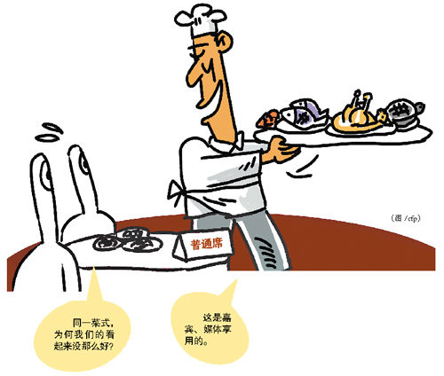 kaiyun开云网页版