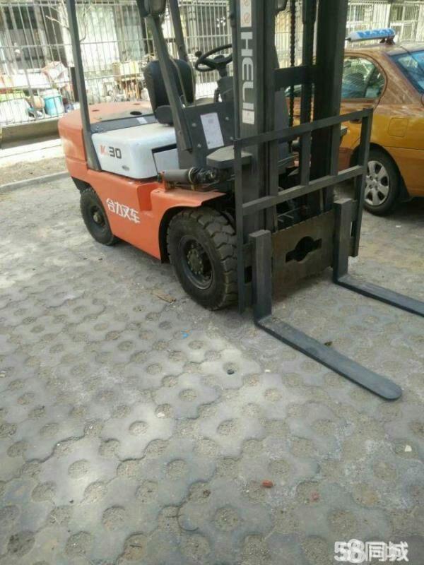 kaiyun开云网页版