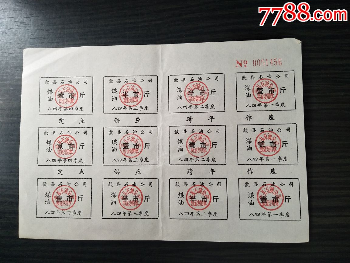 kaiyun开云网页版