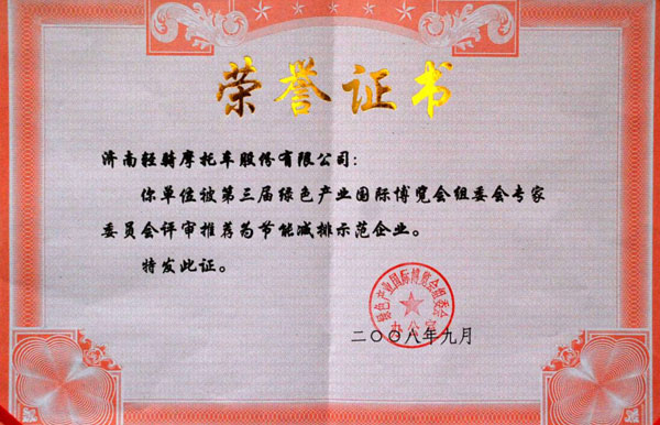 kaiyun开云网页版