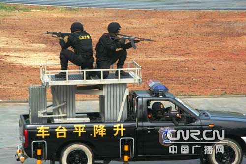 kaiyun开云官方在线登录