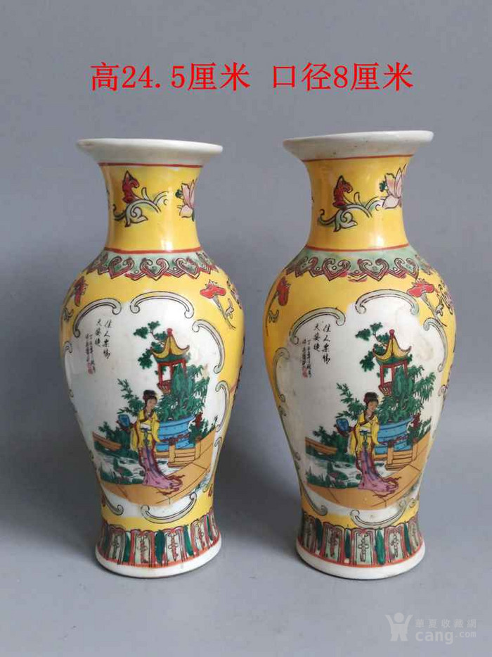 kaiyun开云网页版