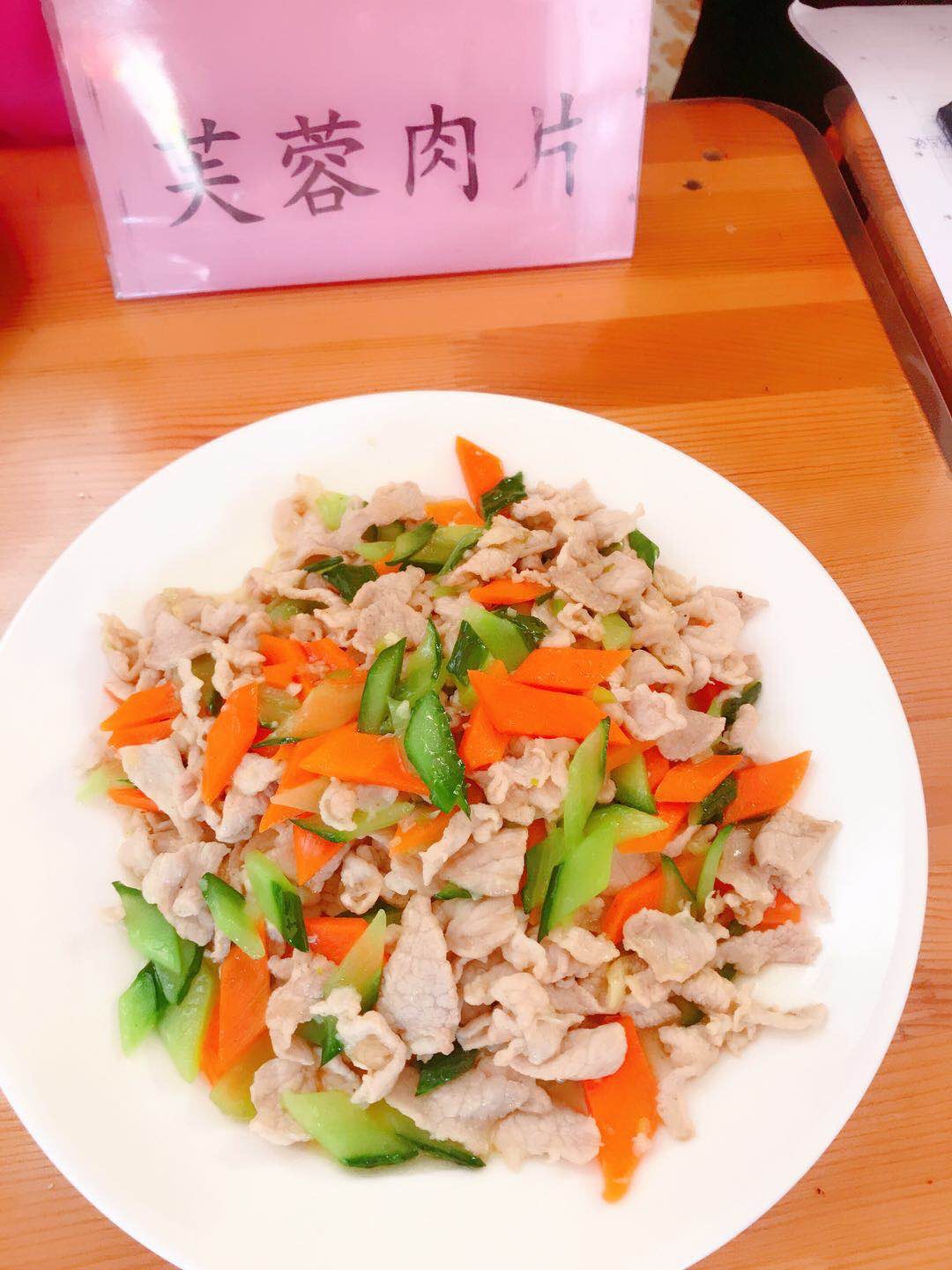 kaiyun网页登录入口