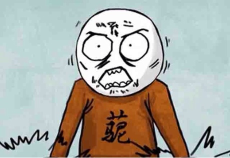 kaiyun网页登录入口