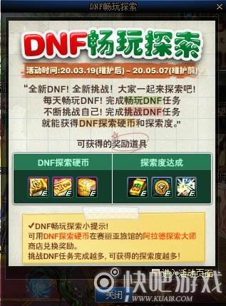 kaiyun网页登录入口