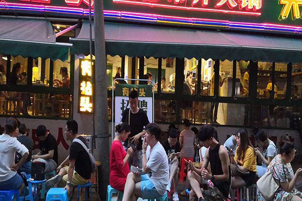 kaiyun开云官方在线登录