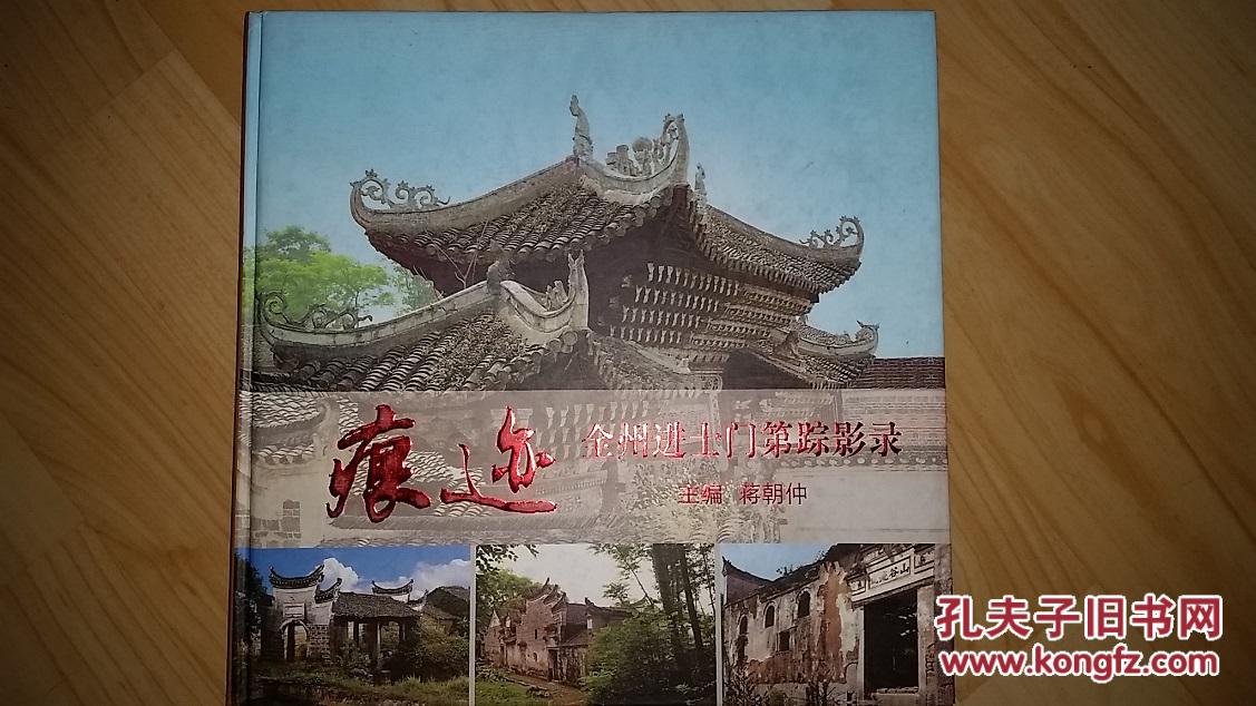 kaiyun开云网页版