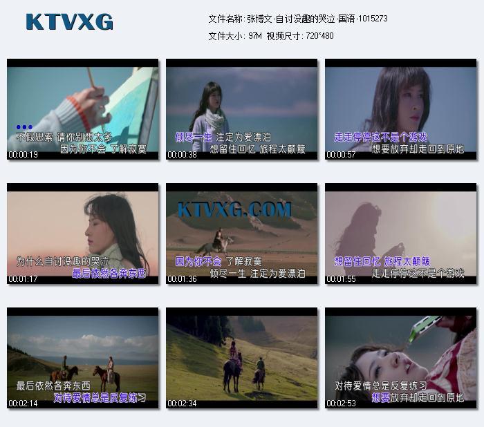 kaiyun开云网页版