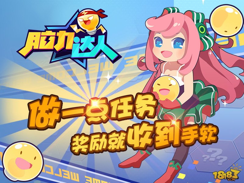 kaiyun开云官方在线登录