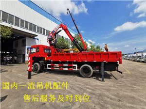 kaiyun开云官方在线登录