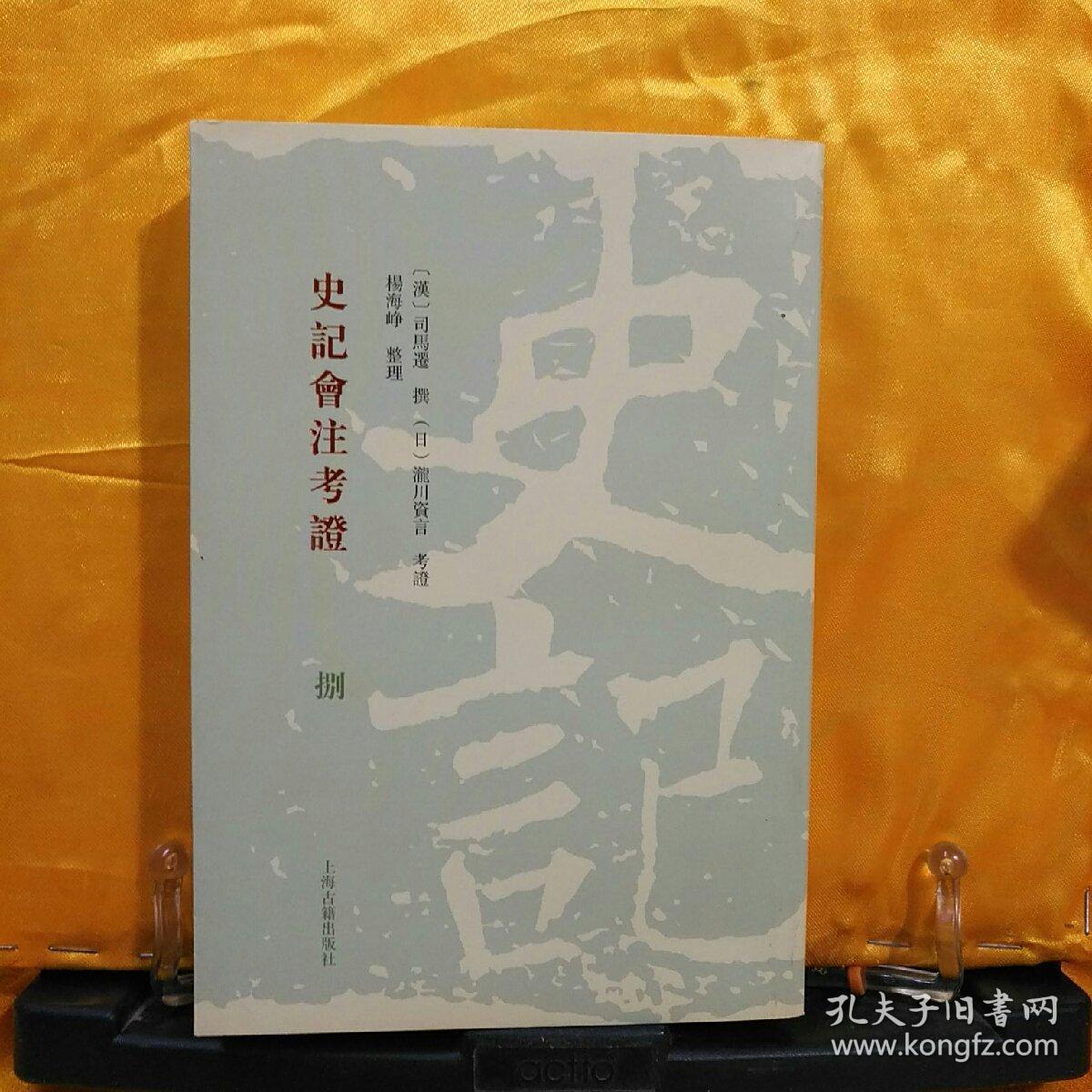 kaiyun开云官方在线登录