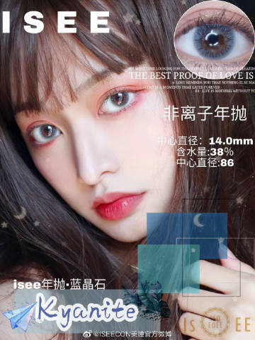 kaiyun开云网页版