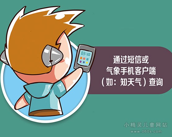 kaiyun开云网页版