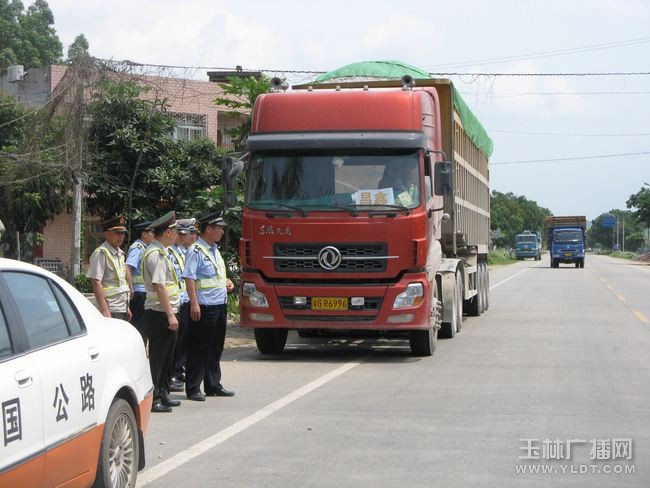 kaiyun开云网页版