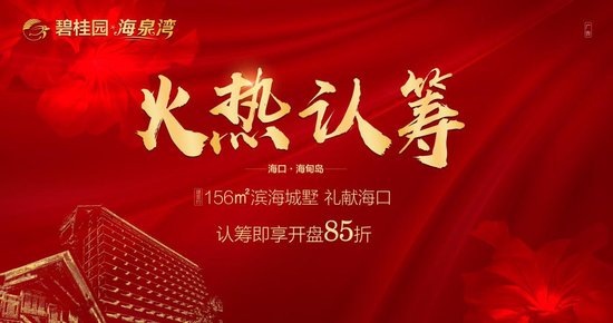 kaiyun开云网页版