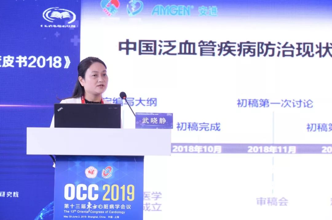 kaiyun开云官方在线登录