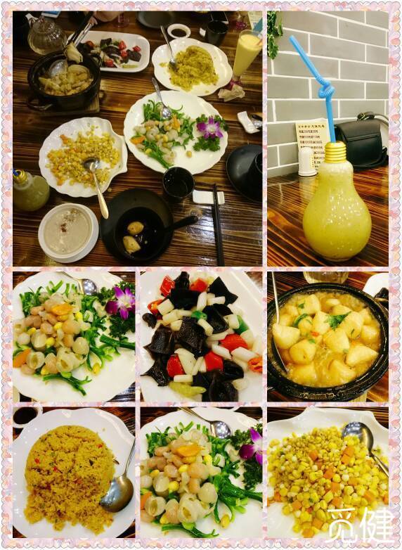 kaiyun开云官方在线登录