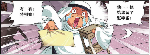 kaiyun开云网页版